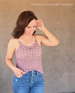 Lace Cami Crochet Pattern - This Lace Cami Crochet Pattern is a simple 2 row repeat! It looks so cute layer with a jacket for spring & summer.